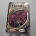 Yu-Gi-Oh yugioh Toei Top Summoned Skull Initial First Japanese f917 | Merry Japanese TCG Shop