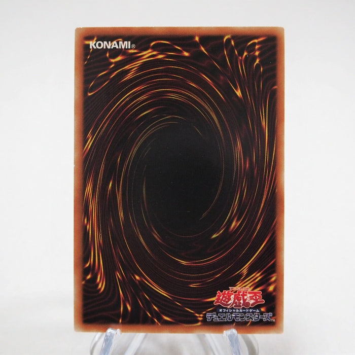 Yu-Gi-Oh Neo Galaxy-Eyes Cipher Dragon RATE-JP049 Ultimate Rare Japan c602 | Merry Japanese TCG Shop