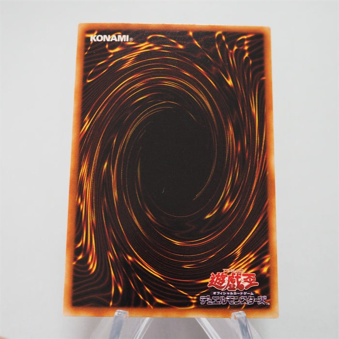 Yu-Gi-Oh yugioh Metalmorph P5-06 Ultra Parallel Rare Near MINT Japanese f111 | Merry Japanese TCG Shop