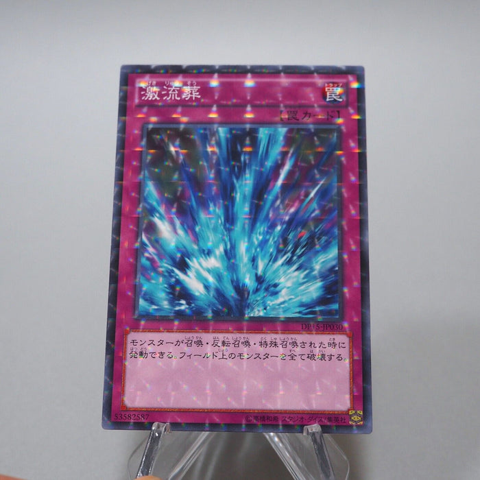 Yu-Gi-Oh yugioh Torrential Tribute DP15-JP030 Parallel Rare NM Japanese g100 | Merry Japanese TCG Shop