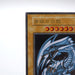 Yu-Gi-Oh Blue-Eyes White Dragon Stainless 20th Anniversary NM Japanese h404 | Merry Japanese TCG Shop