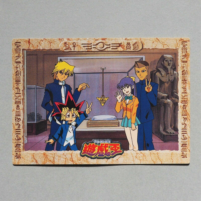 Yu-Gi-Oh AMADA TOEI Yugi Joey Honda Collection No 33 Carddass Japan a678 | Merry Japanese TCG Shop