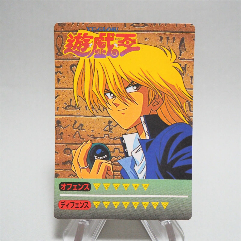 joey wheeler yugioh cards Yu-Gi-Oh Toei Sealdass Sticker Joey Wheeler Blue-Eyes White Dragon Jap