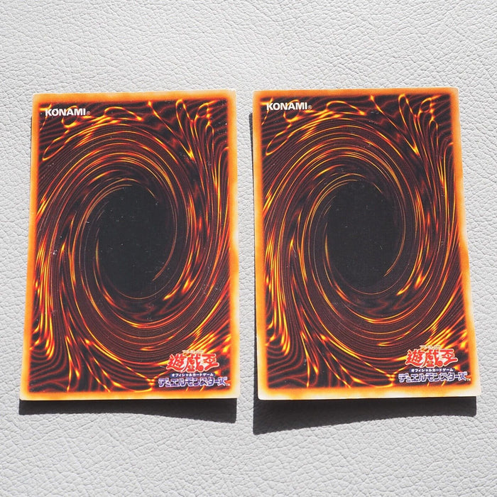 Yu-Gi-Oh Magician Black Chaos Black Magic Ritual Parallel P3-07 Japanese f855 | Merry Japanese TCG Shop