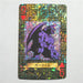 Yu-Gi-Oh yugioh TOEI Poker Card Ryu-Kishin Holo 1998 Rare Japan a485 | Merry Japanese TCG Shop