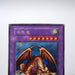 Yu-Gi-Oh Thousand Dragon Secret Prismatic Initial Vol.6 EX Japanese g059 | Merry Japanese TCG Shop