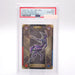 Yu-Gi-Oh PSA10 BANDAI Sealdass Sticker Dark Magician No.02 1999 Japanese PS113 | Merry Japanese TCG Shop