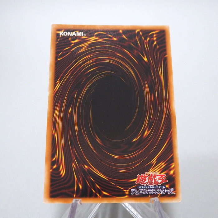 Yu-Gi-Oh yugioh Pot of Avarice EEN-JP037 Ultimate Rare Near MINT Japanese g521 | Merry Japanese TCG Shop