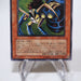 Yu-Gi-Oh yugioh Insect Queen DL4-136 Ultimate Rare Relief Japanese g690 | Merry Japanese TCG Shop