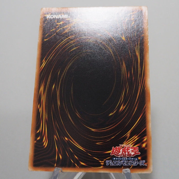 Yu-Gi-Oh yugioh Cyber Laser Dragon SOI-JP007 Ultimate Rare Relief Japanese f400 | Merry Japanese TCG Shop