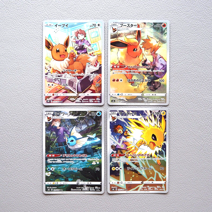 Pokemon Card Eevee Vaporeon Jolteon Flareon 210/184 CHR 2021 MINT Japanese h015 | Merry Japanese TCG Shop