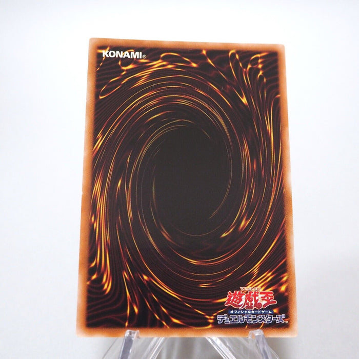 Yu-Gi-Oh Arcanite Magician/Assault Mode CRMS-JP021 Ultimate Rare Japanese g503 | Merry Japanese TCG Shop