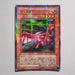 Yu-Gi-Oh yugioh Y-Dragon Head 302-005 Ultra Parallel Rare MINT Japan b987 | Merry Japanese TCG Shop