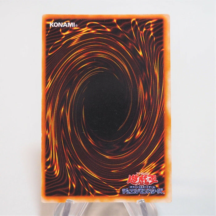 Yu-Gi-Oh Magician Black Chaos Ultra Tokyo Dome Promo Initial First Japanese c900 | Merry Japanese TCG Shop