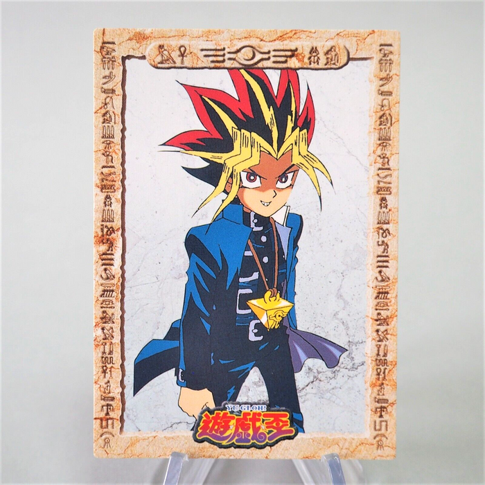Yu-Gi-Oh yugioh AMADA TOEI Yami Yugi Collection No 2 Carddass MINT Japan e356 | Merry Japanese TCG Shop