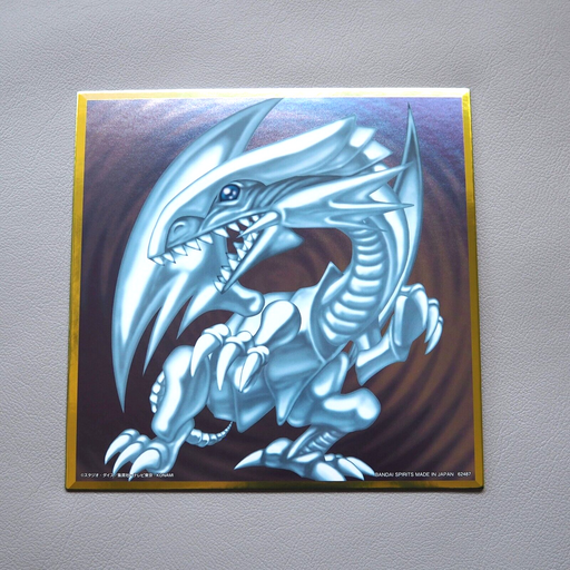 Yu-Gi-Oh Blue Eyes White Dragon Ichiban Kuji Metallic Art Board Japanese | Merry Japanese TCG Shop