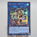 Yu-Gi-Oh yugioh I:P Masquerena PAC1-JP034 Secret Rare MINT ~NM Japan d996 | Merry Japanese TCG Shop