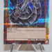 Yu-Gi-Oh yugioh Cyber Dragon PAC1-JP012 Prismatic Secret Rare MINT Japanese e153 | Merry Japanese TCG Shop