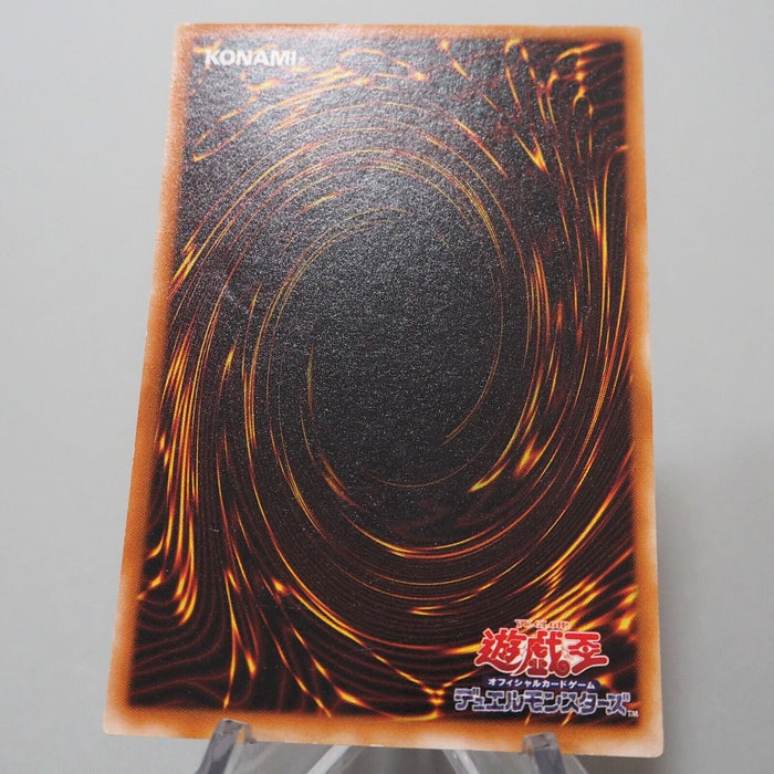 Yu-Gi-Oh yugioh Blowback Dragon 308-022 Ultra Parallel Rare Japanese f668 | Merry Japanese TCG Shop