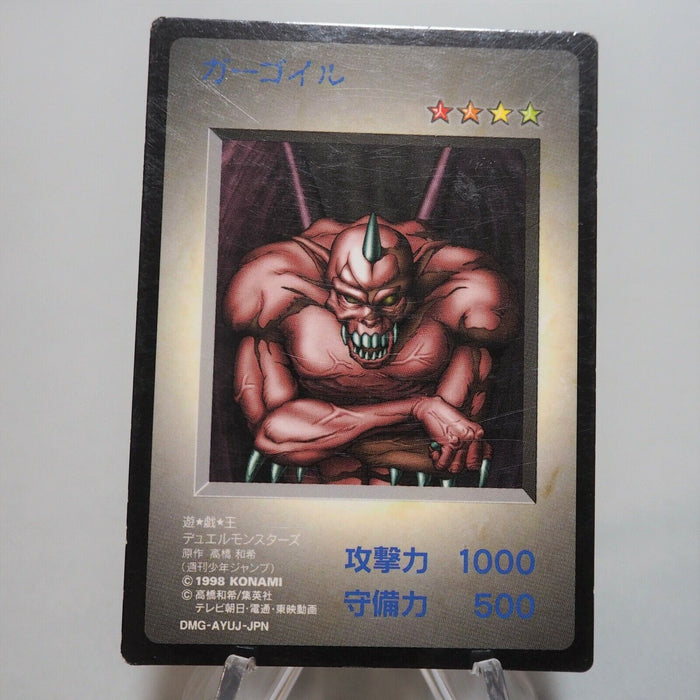 Yu-Gi-Oh yugioh KONAMI Ryu-Kishin GB Promo Monster Capsule DM1 1998 Japan d917 | Merry Japanese TCG Shop