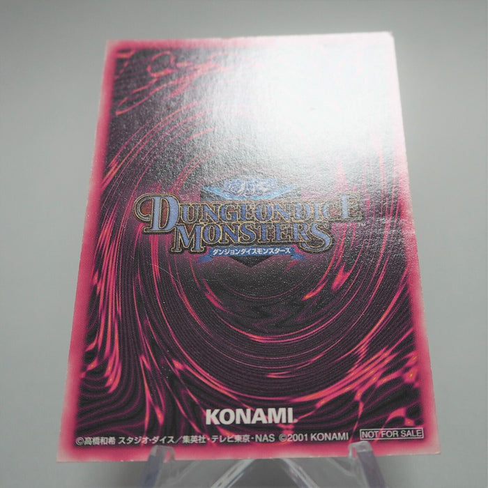 YuGiOh Dark Magician Girl Dungeon Dice Monsters DDM Ultimate Blue Japanese e333 | Merry Japanese TCG Shop