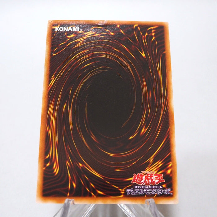 Yu-Gi-Oh yugioh Kuriboh ME-10 Rare METAL RAIDERS Japanese h573 | Merry Japanese TCG Shop