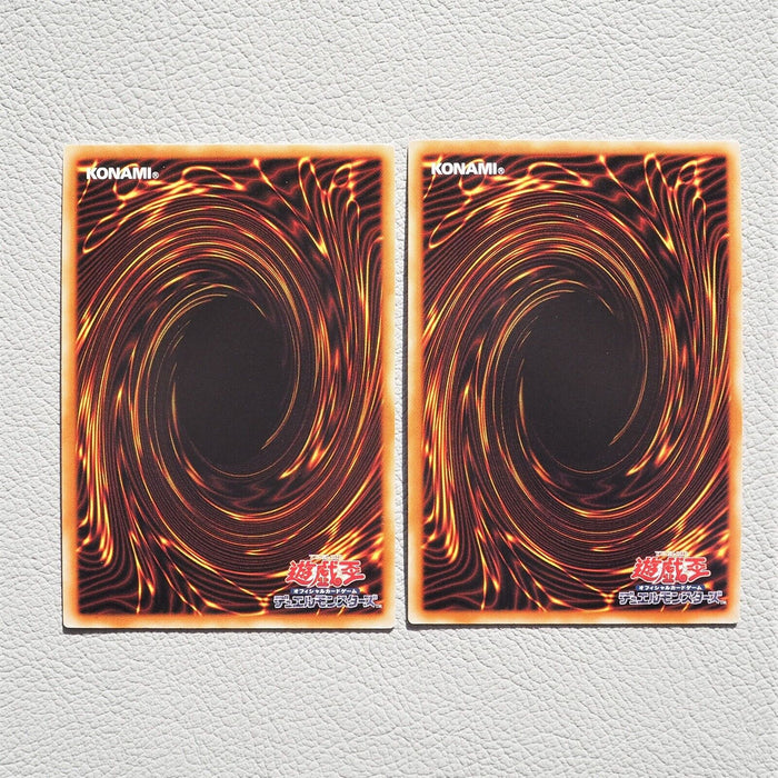 Yu-Gi-Oh Dark Master - Zorc Contract with the Dark Master Millennium Japan f767 | Merry Japanese TCG Shop