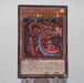 Yu-Gi-Oh Uria Lord of Searing Flames SD38-JPP01 Secret Rare Near MINT Japan c102 | Merry Japanese TCG Shop