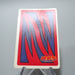 Yu-Gi-Oh yugioh TOEI Poker Card Radiant Pipe Holo 1998 Japanese g160 | Merry Japanese TCG Shop