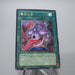 Yu-Gi-Oh yugioh Pot of Avarice EEN-JP037 Ultimate Rare Near MINT Japanese g521 | Merry Japanese TCG Shop