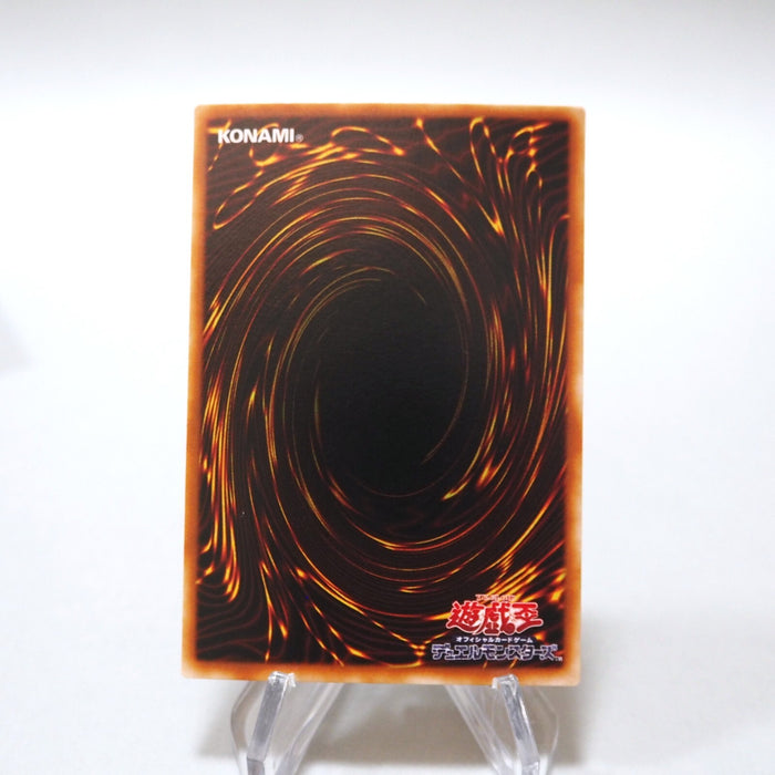 Yu-Gi-Oh yugioh Dark Magician DL2-005 Ultra Parallel NM-EX Japanese h093 | Merry Japanese TCG Shop
