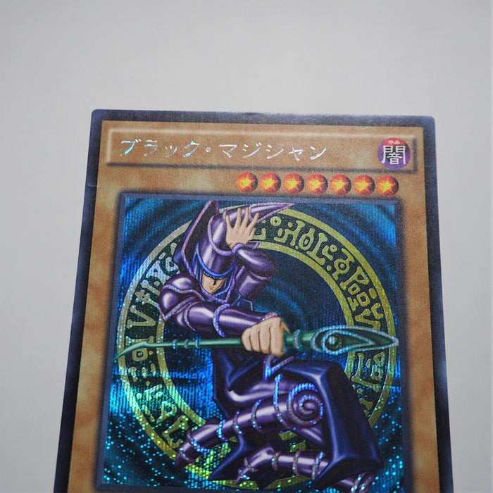 Yu-Gi-Oh yugioh Dark Magician 15AX-JPY01 Secret Rare Japanese e678 | Merry Japanese TCG Shop