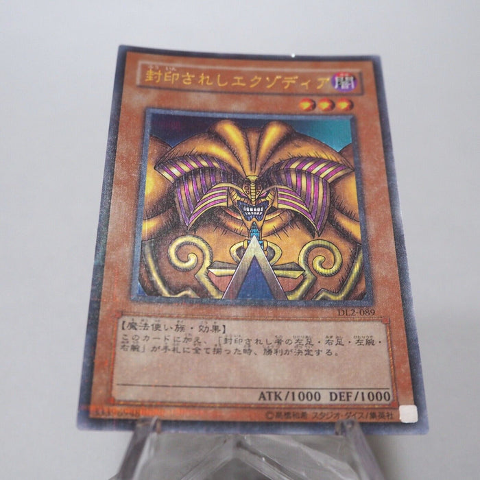 Yu-Gi-Oh Exodia the Forbidden One DL2-089 Ultra Parallel Rare NM Japanese h550 | Merry Japanese TCG Shop