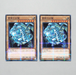 Yu-Gi-Oh Blue Eyes White Dragon SDKS-JP009 Parallel Rare 2cards Japanese e893 | Merry Japanese TCG Shop