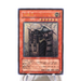 Yu-Gi-Oh Sky Scourge Invicil FOTB-JP023 Ultimate Rare Relief Japanese g694 | Merry Japanese TCG Shop