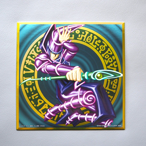 Yu-Gi-Oh Dark Magician Ichiban Kuji Metallic Illustration Art Board Japanese | Merry Japanese TCG Shop