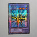 Yu-Gi-Oh yugioh Gaia the Dragon Champion PG-04 Ultra Parallel Rare Japan b381 | Merry Japanese TCG Shop