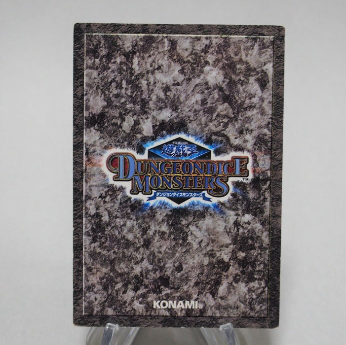 Yu-Gi-Oh yugioh Battle Warrior Dungeon Dice Monsters DDM Japan c502 | Merry Japanese TCG Shop