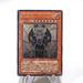 Yu-Gi-Oh Sky Scourge Enrise FOTB-JP021 Ultimate Rare Near MINT Japanese g691 | Merry Japanese TCG Shop