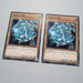 Yu-Gi-Oh Blue Eyes White Dragon SDKS-JP009 Parallel Rare 2cards Japanese e893 | Merry Japanese TCG Shop