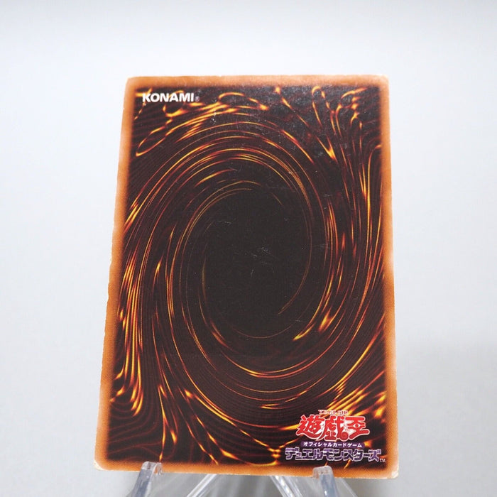 Yu-Gi-Oh yugioh Doomkaiser Dragon CSOC-JP043 Ultimate Rare Relief Japanese g101 | Merry Japanese TCG Shop