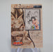 Yu-Gi-Oh yugioh BANDAI TOEI Tea Gardner Collection No 45 Carddass Japanese f261 | Merry Japanese TCG Shop