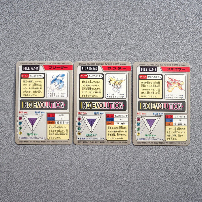 Pokemon Card Carddass Articuno Zapdos Moltres BANDAI 1997 Vintage Japanese h452 | Merry Japanese TCG Shop