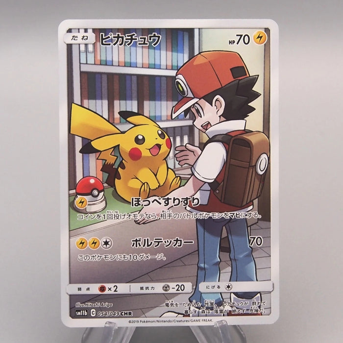 [Dear. Nicolas] 34 items set Pokemon Card Yu-Gi-Oh Japanese