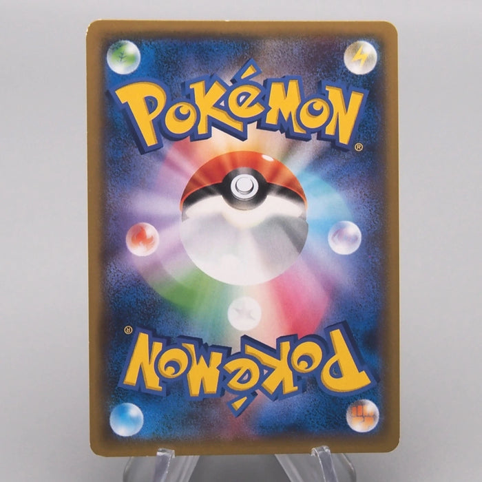 [Daer Nicolas] September Order 21 set Pokemon Card & Yu-Gi-Oh