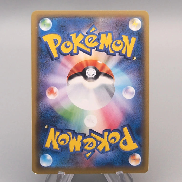 [Dear. Nicolas] 34 items set Pokemon Card Yu-Gi-Oh Japanese