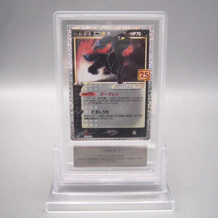 [Daer Nicolas] September Order 21 set Pokemon Card & Yu-Gi-Oh