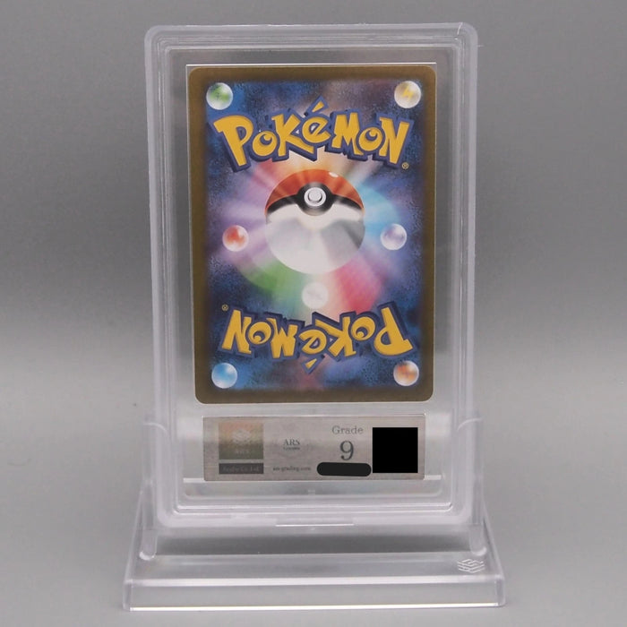 [Dear. BET] 31 set Pokemon Yu-Gi-Oh Japanese