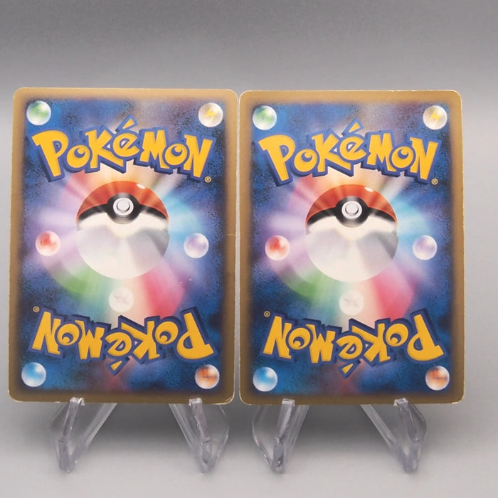[Dear. Nicolas] 21 set Yu-Gi-Oh Pokemon Card