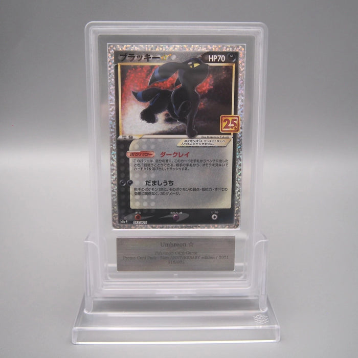 [Daer Nicolas] September Order 21 set Pokemon Card & Yu-Gi-Oh